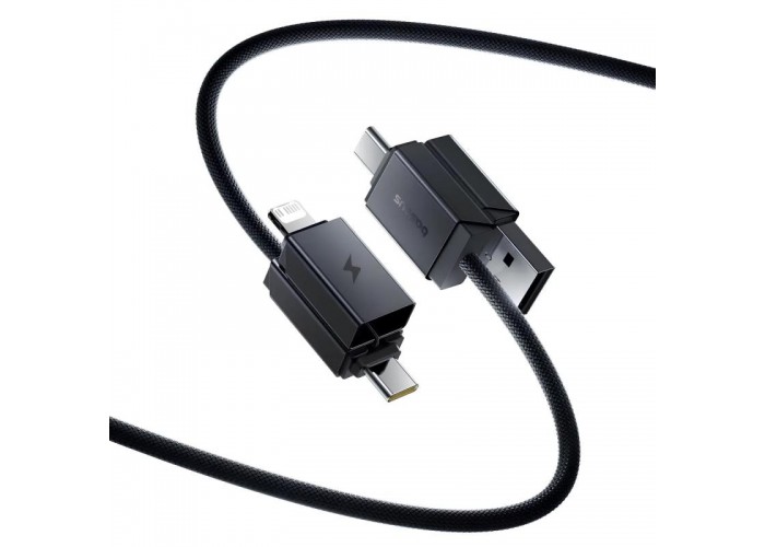 Дата кабель Baseus Versatile Two-for-Two USB/Type-C to Type-C/Lightning 60W (2m) (P10383000)
