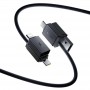 Дата кабель Baseus Versatile Two-for-Two USB/Type-C to Type-C/Lightning 60W (2m) (P10383000)