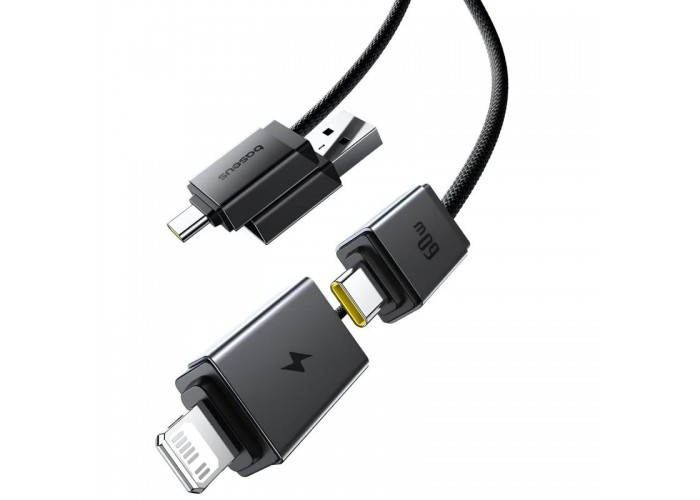 Дата кабель Baseus Versatile Two-for-Two USB/Type-C to Type-C/Lightning 60W (2m) (P10383000)