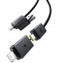Дата кабель Baseus Versatile Two-for-Two USB/Type-C to Type-C/Lightning 60W (2m) (P10383000)