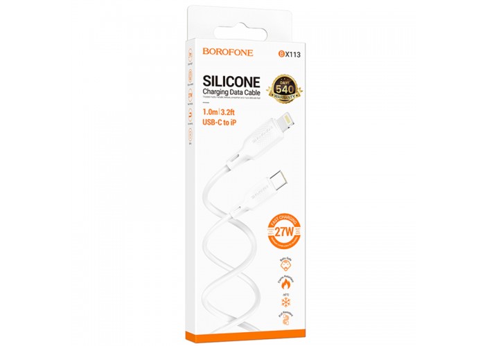 Дата кабель Borofone BX113 Lenny Type-C to Lightning 27W (1m)