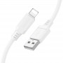 Дата кабель Borofone BX115 Lotto USB to Lightning 2.4A (1m)