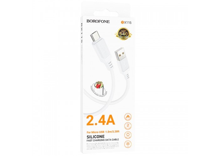 Дата кабель Borofone BX115 Lotto USB to MicroUSB 2.4A (1m)