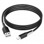 Дата кабель Borofone BX119 New USB to Lightning 2.4A (1m)
