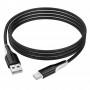 Дата кабель Borofone BX119 New USB to Type-C 3A (1m)