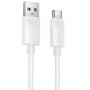 Дата кабель Borofone BX123 Leya USB to Type-C 36W (1m)