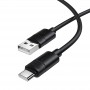 Дата кабель Borofone BX123 Leya USB to Type-C 36W (1m)