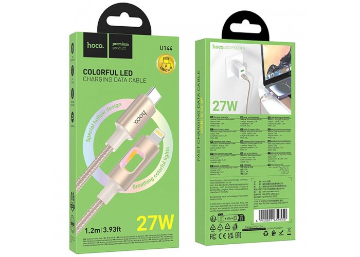 Дата кабель Hoco U144 New Type-C to Lightning 27W (1.2m)