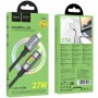 Дата кабель Hoco U144 New Type-C to Lightning 27W (1.2m)