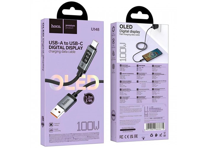 Дата кабель Hoco U148 Lord with display USB to Type-C 100W (1.2m)