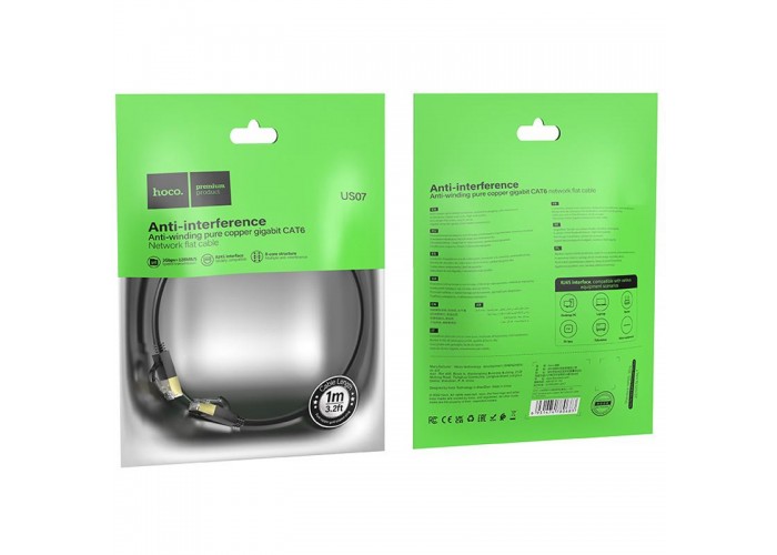 Дата кабель Hoco US07 Level Pro copper gigabit ethernet (1m)