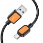 Дата кабель Hoco X108 Benefit USB to Type-C 3A (1m)