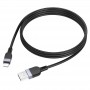 Дата кабель Hoco X109 Energy silicone USB to Lightning (2m)