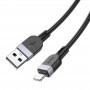 Дата кабель Hoco X109 Energy silicone USB to Lightning (2m)