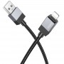 Дата кабель Hoco X110 Honorific USB to Lightning 2.4A (1m)