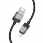 Дата кабель Hoco X110 Honorific USB to Lightning 2.4A (1m)