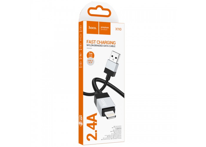 Дата кабель Hoco X110 Honorific USB to Lightning 2.4A (1m)