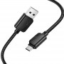 Дата кабель Hoco X113 Beneficio USB to MicroUSB (1m)