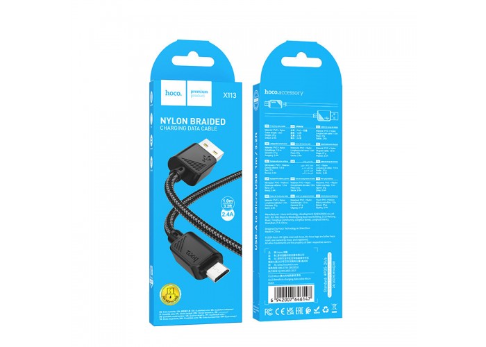 Дата кабель Hoco X113 Beneficio USB to MicroUSB (1m)