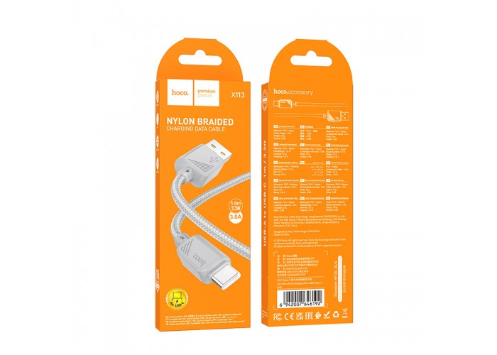 Дата кабель Hoco X113 Beneficio USB to Type-C (1m)