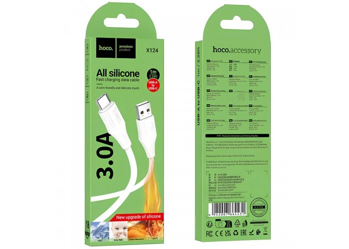 Дата кабель Hoco X124 Bien silicone USB to Type-C 3A (1m)