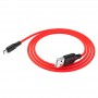 Дата кабель Hoco X21 Plus Silicone MicroUSB Cable (1m)