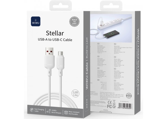 Дата кабель WIWU C088 Stellar USB to Type-C 2.1A (1m)