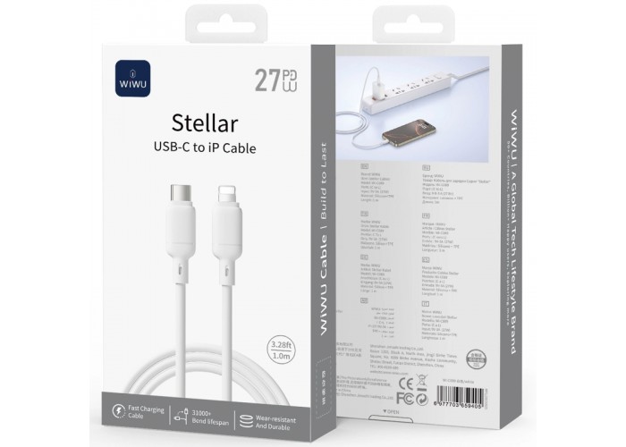 Дата кабель WIWU C089 Stellar Type-C to Lightning 27W (1m)