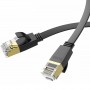 Кабель (патч-корд) Hoco US07 General Category 6 Gigabit (3m)