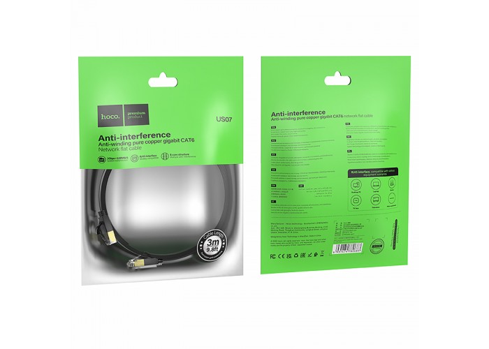 Кабель (патч-корд) Hoco US07 General Category 6 Gigabit (3m)