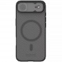 Карбонова накладка Nillkin CamShield Pro Magnetic для Apple iPhone 17 Air (6.5