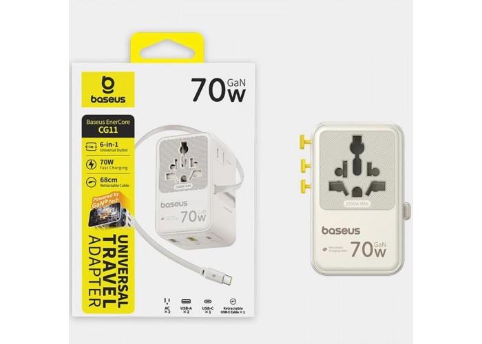 Мережевий універсальний перехідник Baseus CG11 70W with retractable cable (2USB-A/3C/1Socket) (E0307E)