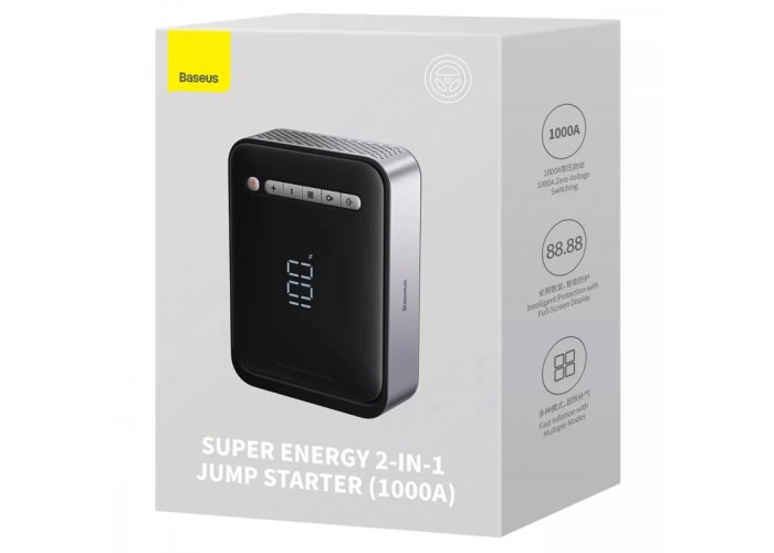 Пусковий пристрій (бустер) для автомобіля Baseus Super Energy Jump 8000 mAh (CGCN)