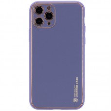 Шкіряний чохол Xshield для Apple iPhone 12 Pro (6.1")  Сірий / Lavender Gray - 00000044187_11