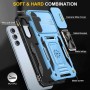 Ударостійкий чохол Camshield Army Ring для Samsung Galaxy A57 5G