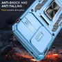 Ударостійкий чохол Camshield Army Ring для Samsung Galaxy A57 5G