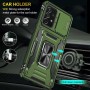 Ударостійкий чохол Camshield Army Ring для Samsung Galaxy A73 5G