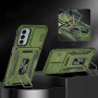 Ударостійкий чохол Camshield Army Ring для Samsung Galaxy S25 FE