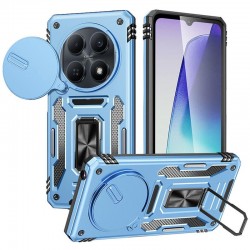 Ударостійкий чохол Camshield Army Ring для Xiaomi Redmi Note 15 (EU) / Poco M8 5G  Блакитний / Light Blue - 00000085650_1