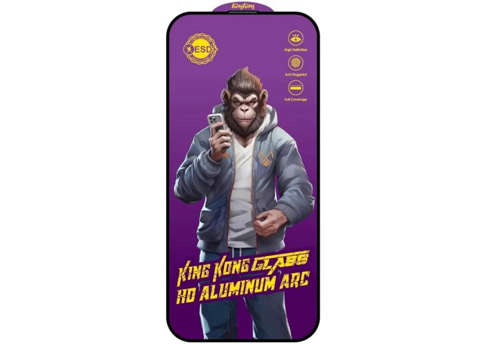 Захисне скло 5D Anti-static Purple (тех.пак) для Apple iPhone 17 (6.3