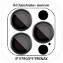 Захисне скло Metal Classic на камеру (у упак.) для Apple iPhone 17 Pro (6.3