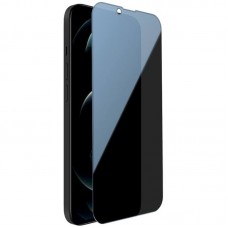 Захисне скло Privacy 5D Matte (тех.пак) для Apple iPhone 16 Pro Max (6.9")  Чорний - 00000072972_1