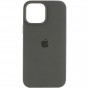 Apple iPhone 14 (6.1