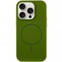 Apple iPhone 13 Pro Max (6.7