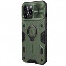 TPU+PC чохол Nillkin CamShield Armor no logo (шторка на камеру) для Apple iPhone 13 Pro Max (6.7")  Зелений - 00000049319_1