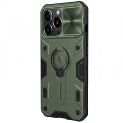 TPU+PC чохол Nillkin CamShield Armor no logo (шторка на камеру) для Apple iPhone 13 Pro Max (6.7")  Зелений - 00000049319_1