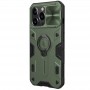 TPU+PC чохол Nillkin CamShield Armor no logo (шторка на камеру) для Apple iPhone 13 Pro Max (6.7