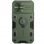 TPU+PC чохол Nillkin CamShield Armor no logo (шторка на камеру) для Apple iPhone 13 Pro Max (6.7