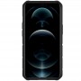 TPU+PC чохол Nillkin CamShield Armor no logo (шторка на камеру) для Apple iPhone 13 Pro Max (6.7