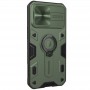 TPU+PC чохол Nillkin CamShield Armor no logo (шторка на камеру) для Apple iPhone 13 Pro Max (6.7